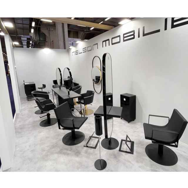 Cosmoprof 2023